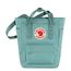 Fjallraven Kanken Totepack Mini sky blue